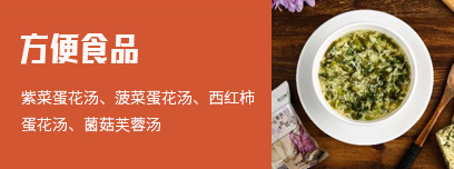 ������Ϸ(�ٷ�)����IOS/��׿��/�ֻ���APP����