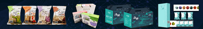 真人游戏(官方)最新IOS/安卓版/手机版APP下载
