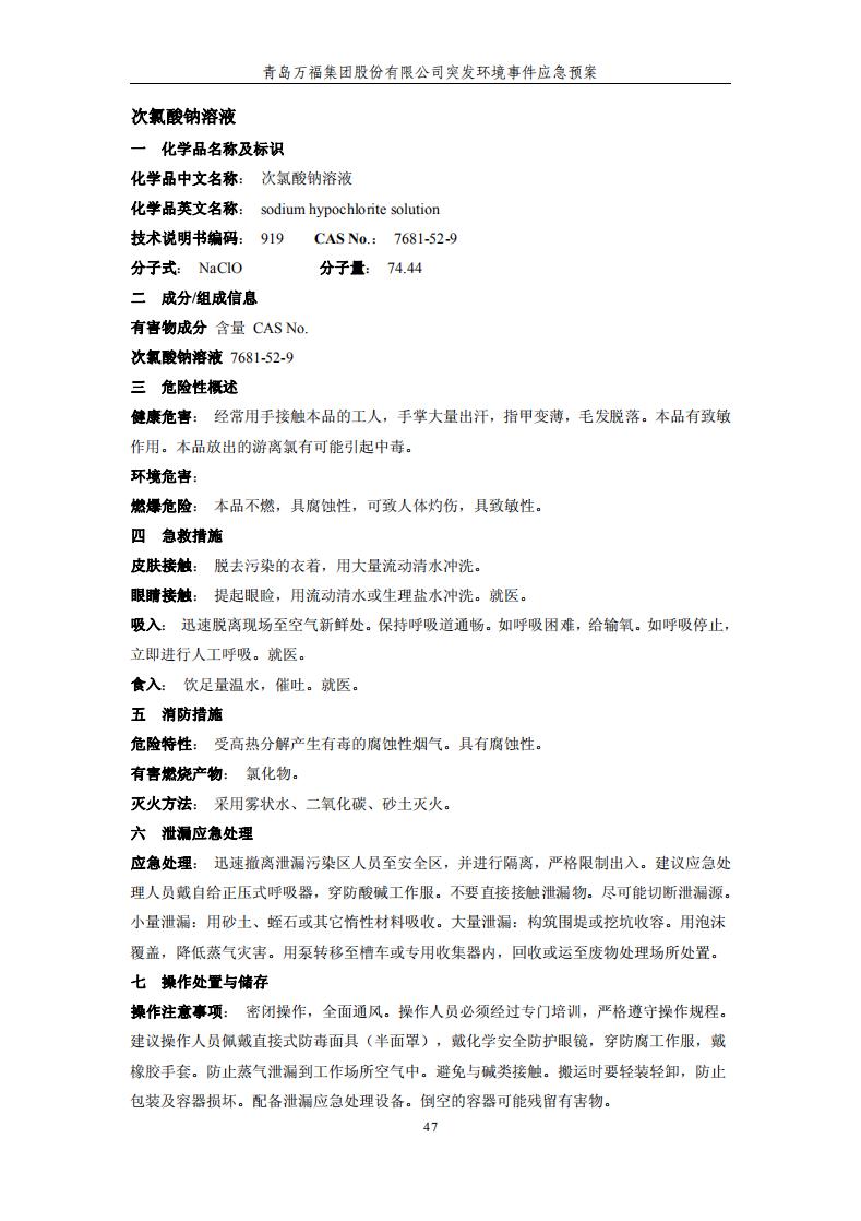 ������Ϸ(�ٷ�)����IOS/��׿��/�ֻ���APP����