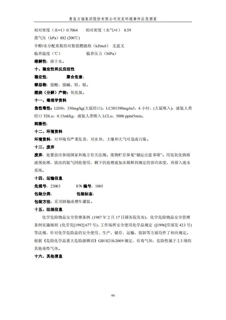 ������Ϸ(�ٷ�)����IOS/��׿��/�ֻ���APP����