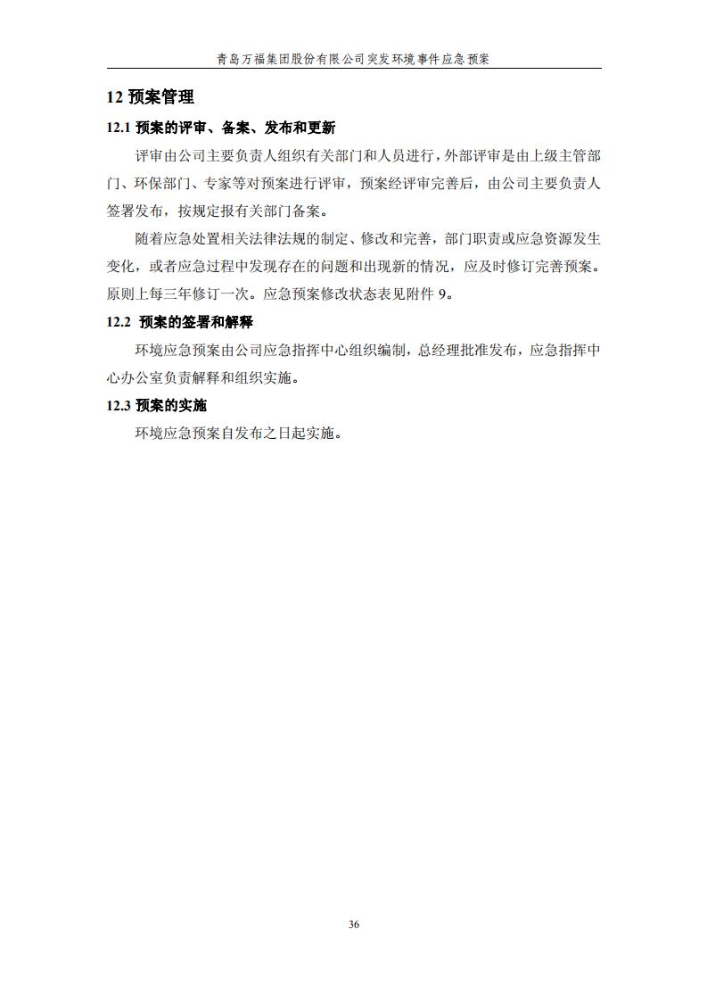������Ϸ(�ٷ�)����IOS/��׿��/�ֻ���APP����
