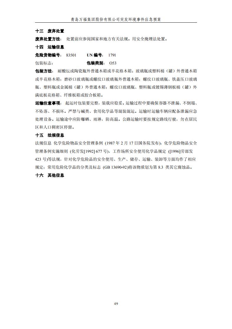 ������Ϸ(�ٷ�)����IOS/��׿��/�ֻ���APP����