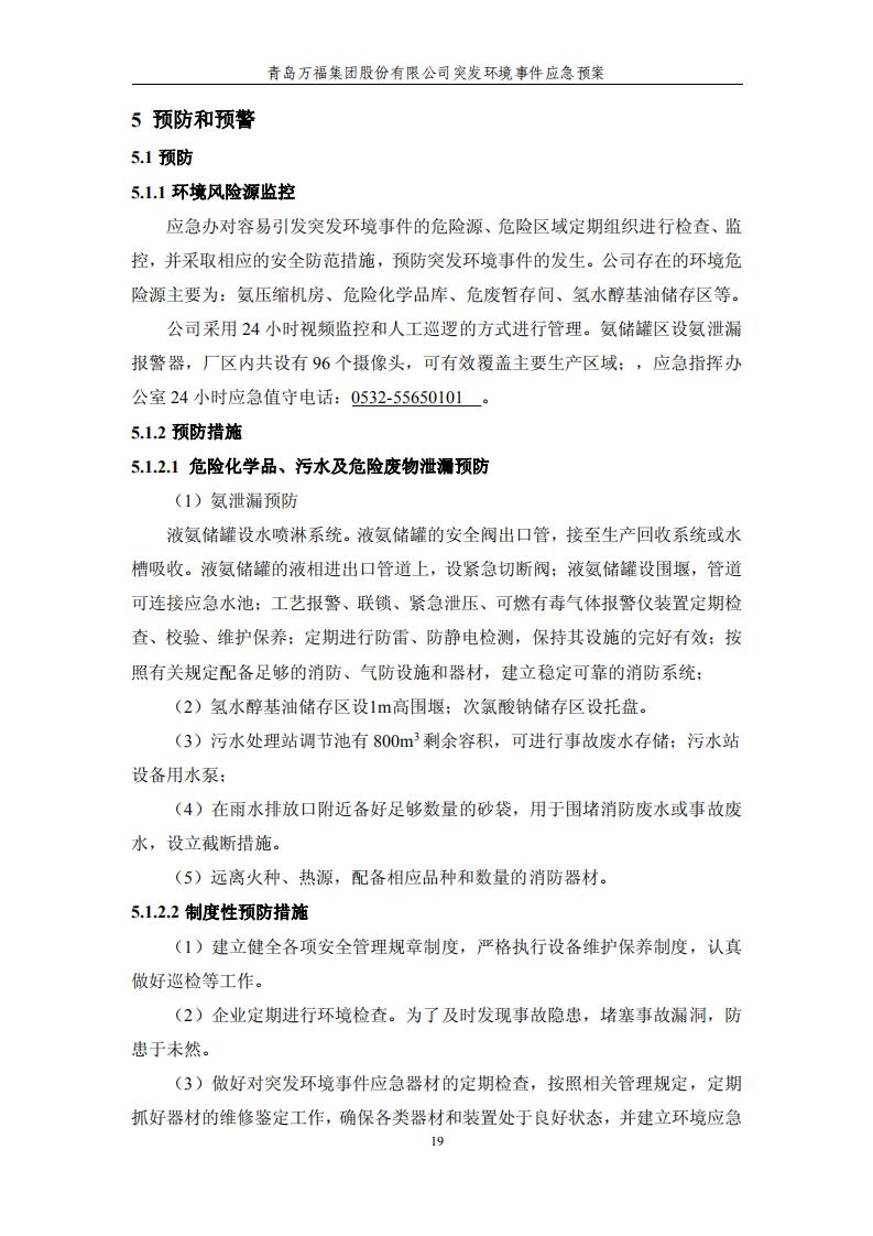 ������Ϸ(�ٷ�)����IOS/��׿��/�ֻ���APP����