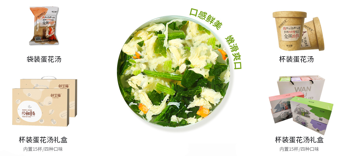 ������Ϸ(�ٷ�)����IOS/��׿��/�ֻ���APP����